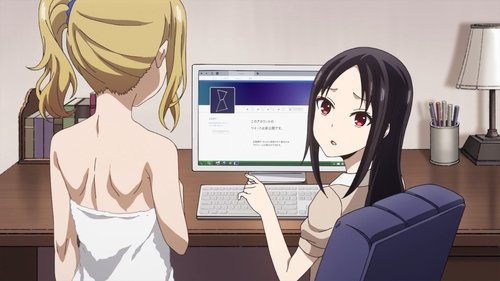 Kaguya-sama: Love Is War - S1E11: Ai Hayasaka Wants to Get Soaked / Chika Fujiwara Really Wants to Eat It / Miyuki Shirogane Wants to See You / I Can't Hear the Fireworks, Part 1