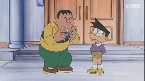 Doraemon - S1E78: Gian is Feeling Down