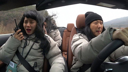 Running Man - S1E488: The Thieves: Tear of Yondu