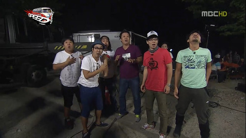 Infinite Challenge - S3E268: Speed Special: Part 3 / Hanamana Season 3: Part 1