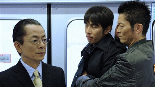 AIBOU: Tokyo Detective Duo - S7E8: Episode 8