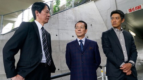 AIBOU: Tokyo Detective Duo - S17E9: Episode 9