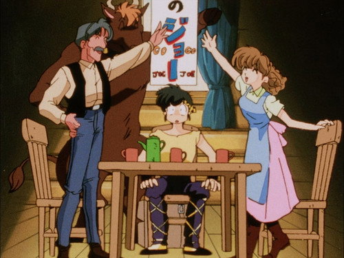 Ranma ½ - S1E108: Ryoga, Run Into the Sunset