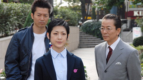 AIBOU: Tokyo Detective Duo - S5E8: Episode 8