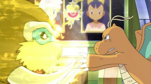 Pokémon - S15E43: Battling Authority, Once Again!!