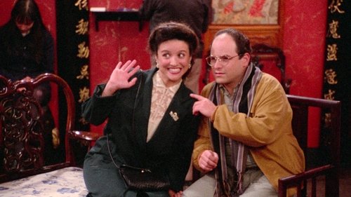 Seinfeld - S2E11: The Chinese Restaurant