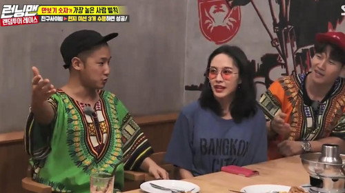 Running Man - S1E392: Global Random Tour: Mission Impossible (3) and Running Man Special Project
