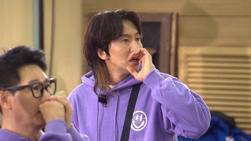 Running Man - S1E543: Running Man Investment Contest: Genius Investors
