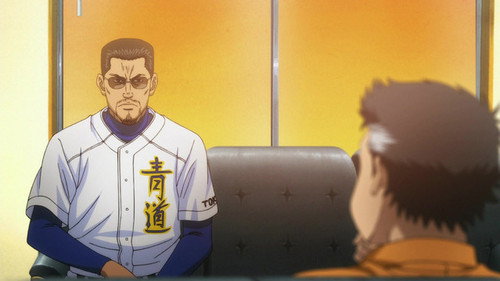 Ace of the Diamond - S2E39: Meeting Expectations