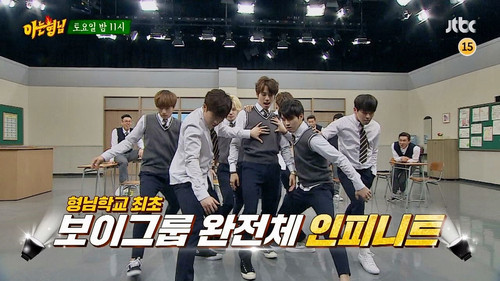 Men on a Mission - S1E46: Infinite