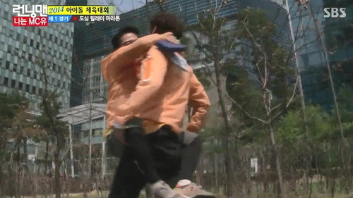 Running Man - S1E195: I'm MC Yoo