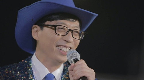 How Do You Play? - S1E17: Bbong For Yoo (6)