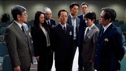 AIBOU: Tokyo Detective Duo - S16E20: Episode 20