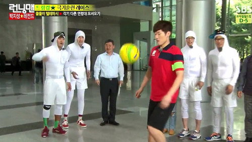 Running Man - S1E199: Legend Meeting Another Legend