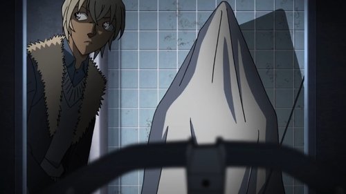 Detective Conan - S1E1004: The 36-Cell Perfect Game (2)