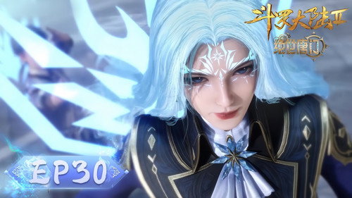 Soul Land 2: The Peerless Tang Clan - S1E30: Episode 30