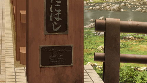 Detective Conan - S1E1190: The Lover Who Vanished on Pont Koitani (Tottori Tour)