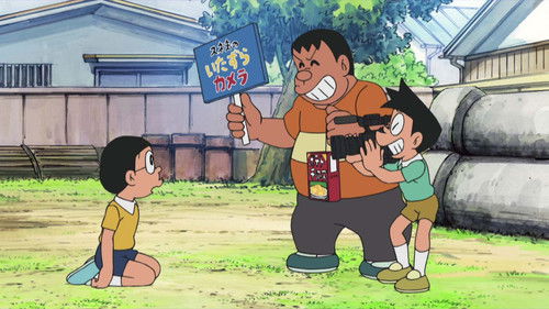 Doraemon - S1E494: Nobita vs. Musashi: The Battle Shortly Before Ganryujima