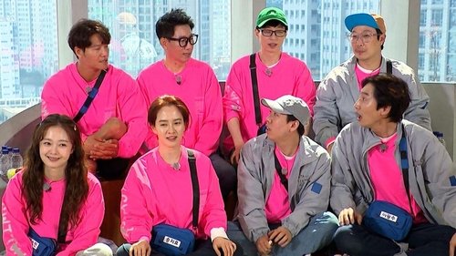Running Man - S1E554: Credit Card Payment Race, When You Go to the TV Station