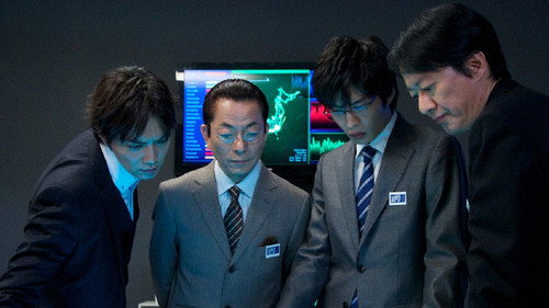 AIBOU: Tokyo Detective Duo - S11E19: Episode 19