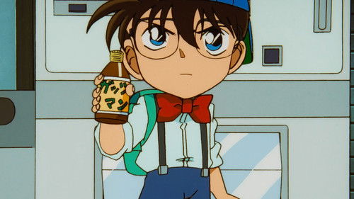 Detective Conan - S1E71: The Stalker