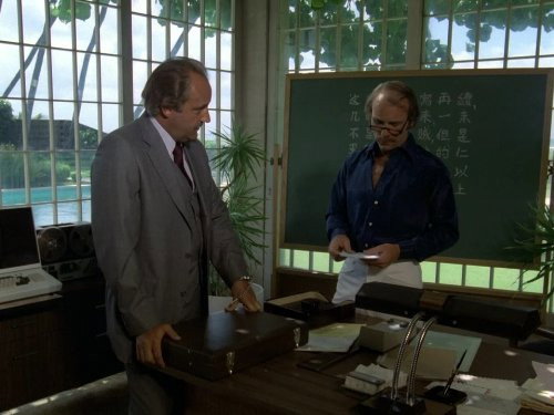 Hawaii Five-O - S11E3: Deadly Courier