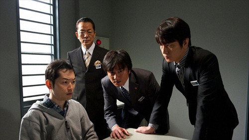 AIBOU: Tokyo Detective Duo - S9E17: Episode 17
