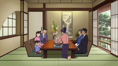 Detective Conan - S1E1074: The Boiled Fugu Mystery Tour Showdown (Mojiko & Kura Part) (1)