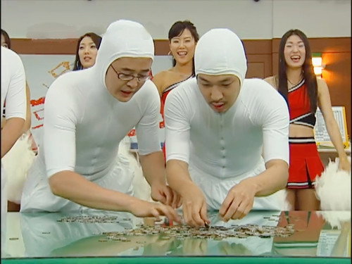 Infinite Challenge - S1E7: Collecting Coin Challenge