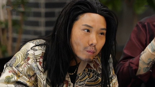 How Do You Play? - S1E173: HDYP Police Station: Jindo Jun-ha 2 - "Find CEO Park!"