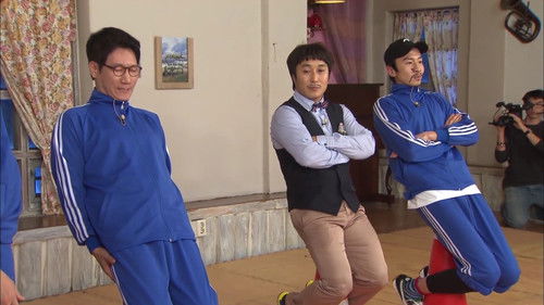 Running Man - S1E28: The Strongest Guest