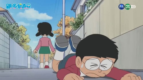 Doraemon - S1E419: Hashire! Nagashi Soumen