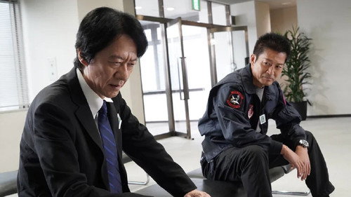 AIBOU: Tokyo Detective Duo - S21E8: Episode 8