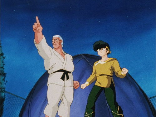 Ranma ½ - S1E118: Ryoga Inherits the Saotome School?