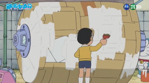 Doraemon - S1E395: Nise Uchuubito