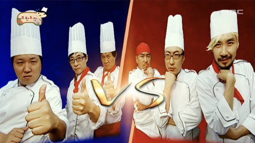 Infinite Challenge - S3E179: Korean Food Challenge: Part 2