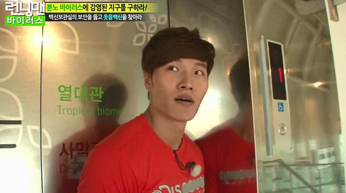 Running Man - S1E140: Find the Vaccine to Save the World