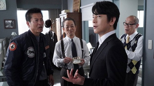AIBOU: Tokyo Detective Duo - S21E20: Episode 20