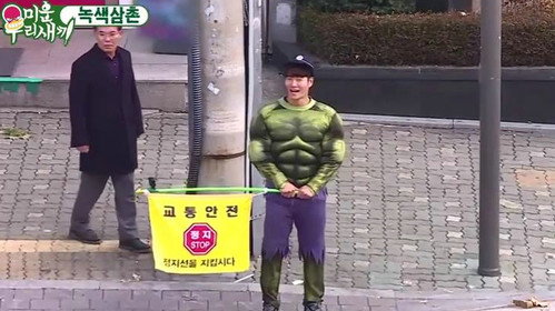 My Little Old Boy - S1E169: Episode 169 with Cho Kyu-hyun (Super Junior)