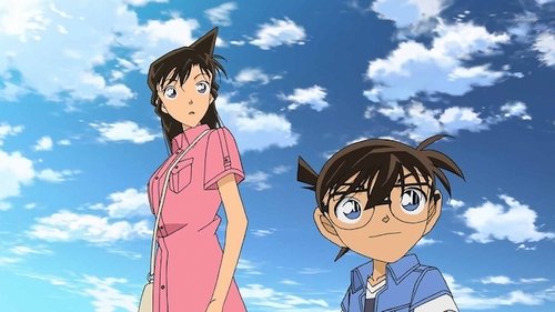 Detective Conan - S1E778: Mirage of the Disappearing Angel