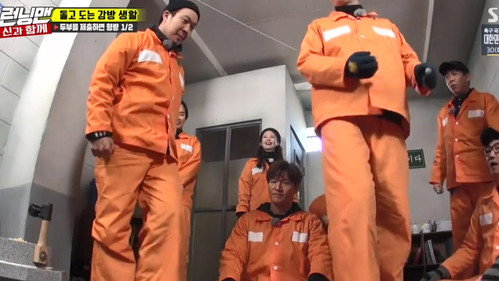 Running Man - S1E387: Running Prison