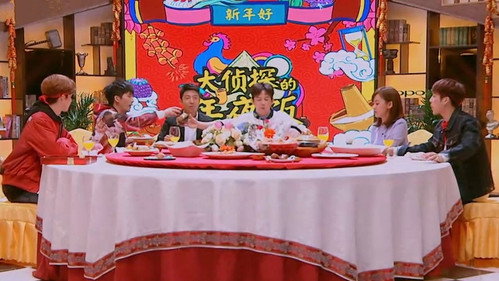 Who's the Murderer - S2E3: Spring Festival Speical