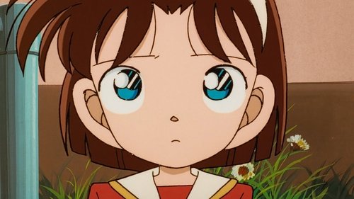 Detective Conan - S1E36: Wrong Place at the Wrong Time