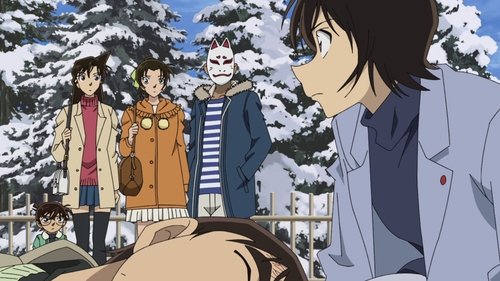 Detective Conan - S1E1085: The Inauspicious Matchmaking (1)