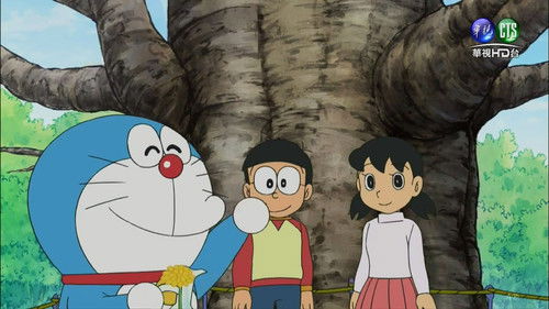 Doraemon - S1E211: Doraemon Takes the Day Off!!