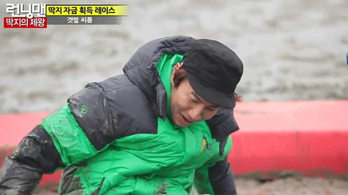 Running Man - S1E131: The Bounty Hunters