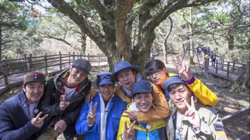 2 Days and 1 Night - S2E287: Jeju Island (2)