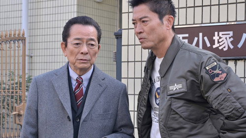 AIBOU: Tokyo Detective Duo - S22E11: Episode 11