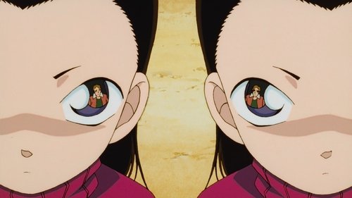 Detective Conan - S1E166: Tottori Spider Mansion Demon (The Murder)