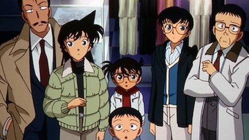 Detective Conan - S1E463: The Shadow of the Black Organization (The Strange Illumination)